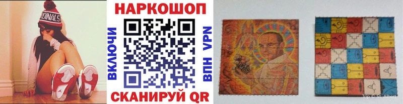 Что такое Ульяновск Alpha-PVP  Кокаин  ГАШ  Амфетамин  Марихуана 