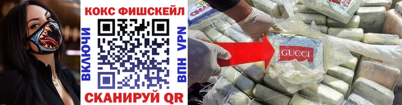 КОКАИН 98%  Ульяновск 