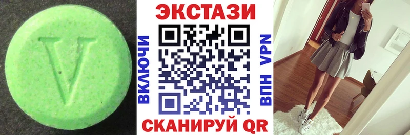наркотики  Ульяновск  Экстази таблы 