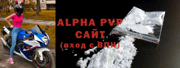 соль курить ск Кукмор