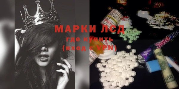 МДПВ Кулебаки