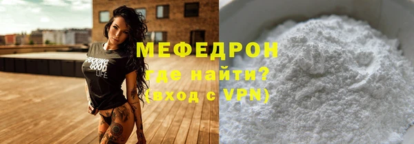 соль курить ск Кукмор