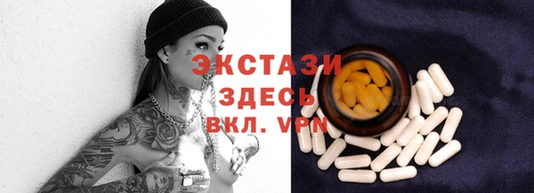 соль курить ск Кукмор