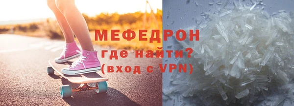 МДПВ Кулебаки