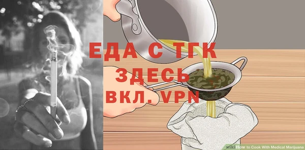 соль курить ск Кукмор
