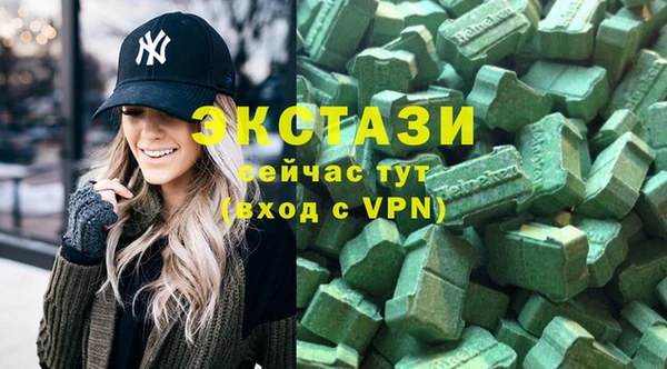 МДПВ Кулебаки