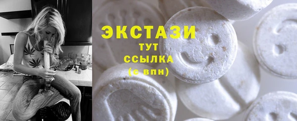 соль курить ск Кукмор