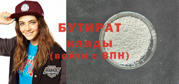 МДПВ Кулебаки