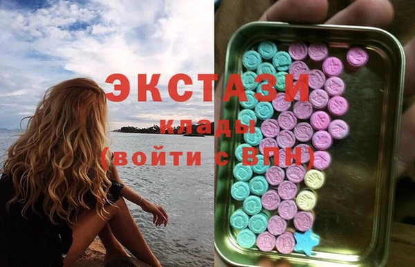 МДПВ Кулебаки