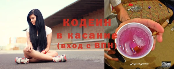 МДПВ Кулебаки