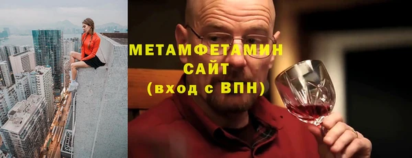 МДПВ Кулебаки