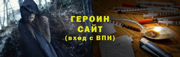 бутик Куйбышев