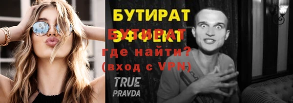 МДПВ Кулебаки