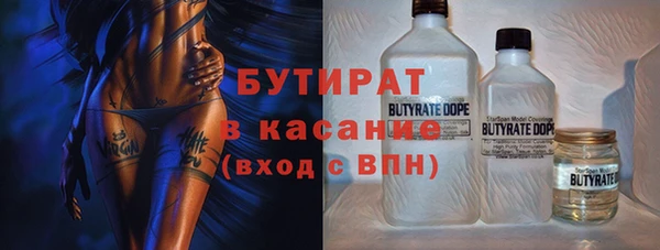соль курить ск Кукмор