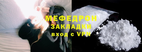 бутик Куйбышев