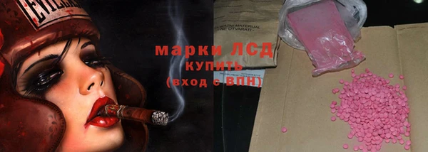 соль курить ск Кукмор