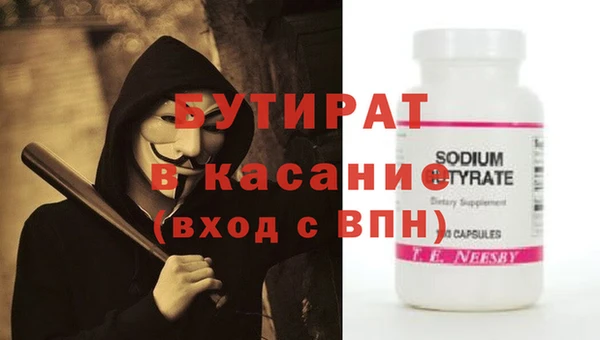 МДПВ Кулебаки