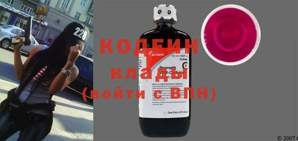соль курить ск Кукмор