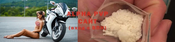 МДПВ Кулебаки