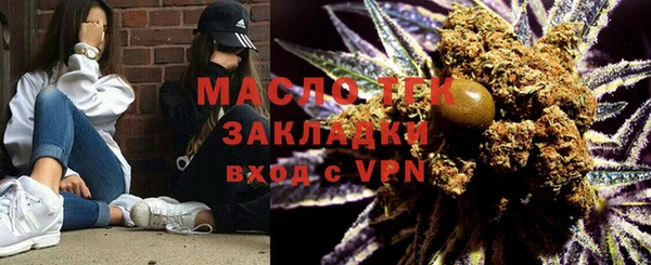 соль курить ск Кукмор