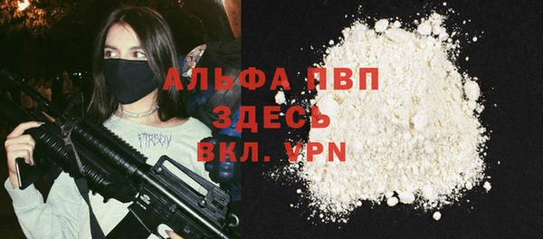 МДПВ Кулебаки