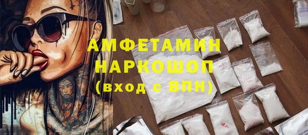 соль курить ск Кукмор