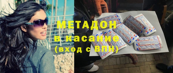 дурь Аша