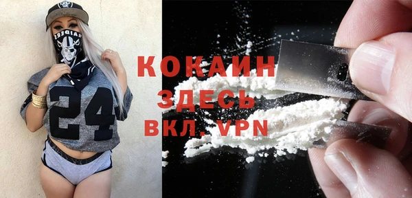МДПВ Кулебаки