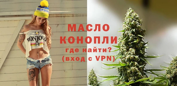 МДПВ Кулебаки