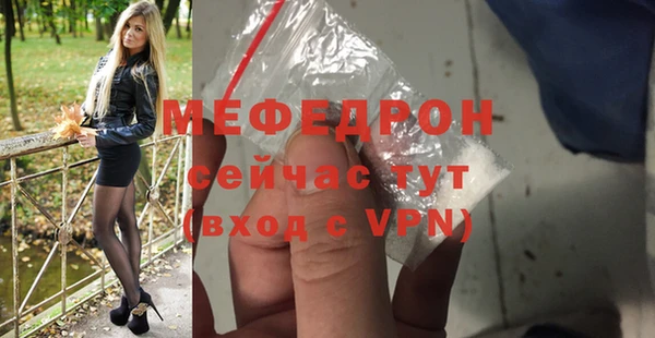 соль курить ск Кукмор