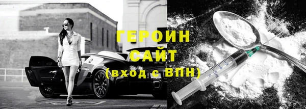 МДПВ Кулебаки