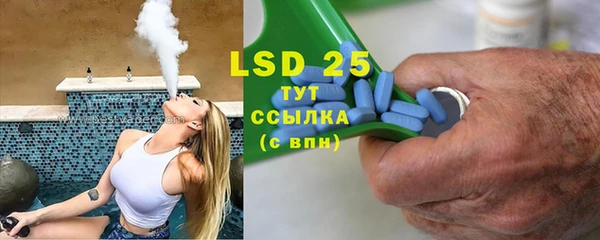 спиды Бабаево