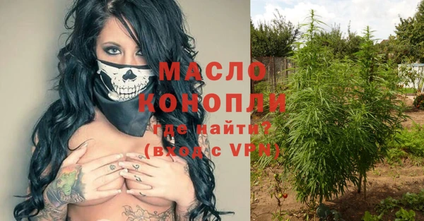 соль курить ск Кукмор