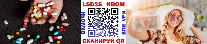 LSD-25 экстази ecstasy  где продают наркотики  Ульяновск 